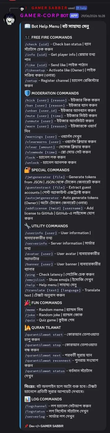 GAMER-CORP BOT